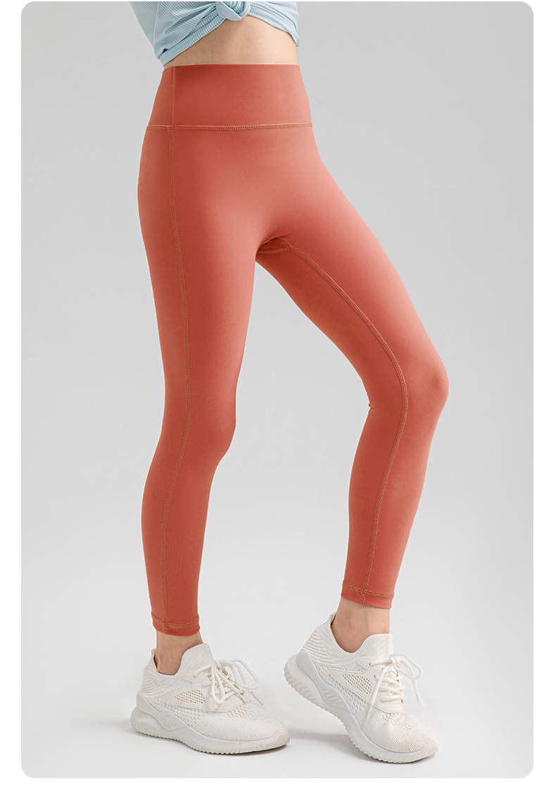 CLASSIC LEGGINGS (kids)