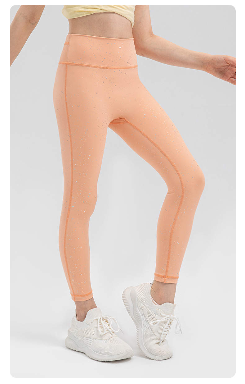 CLASSIC LEGGINGS (kids)