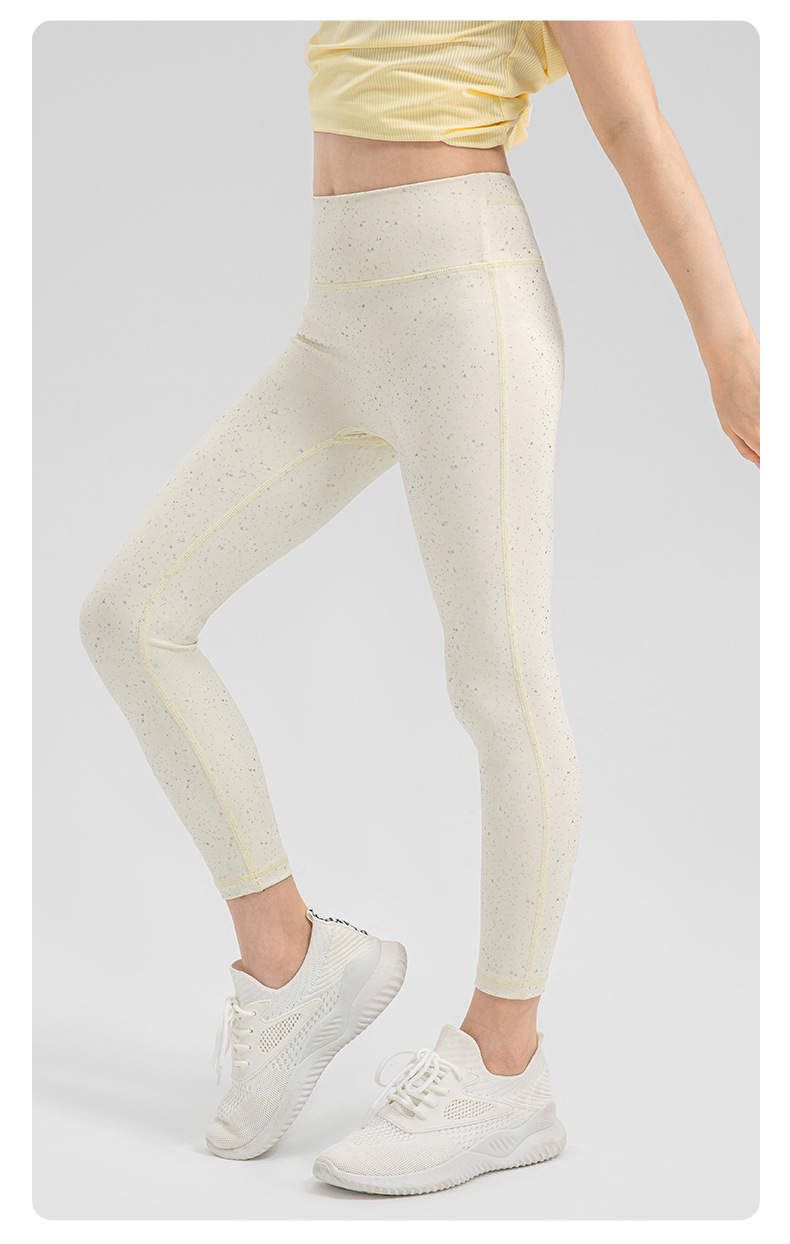 CLASSIC LEGGINGS (kids)